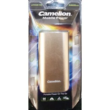 Camelion Mobile Power